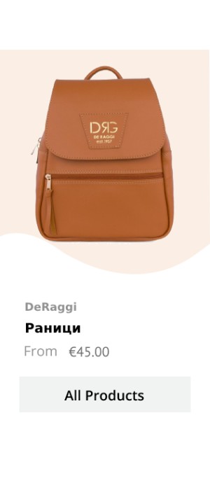 Bag 6